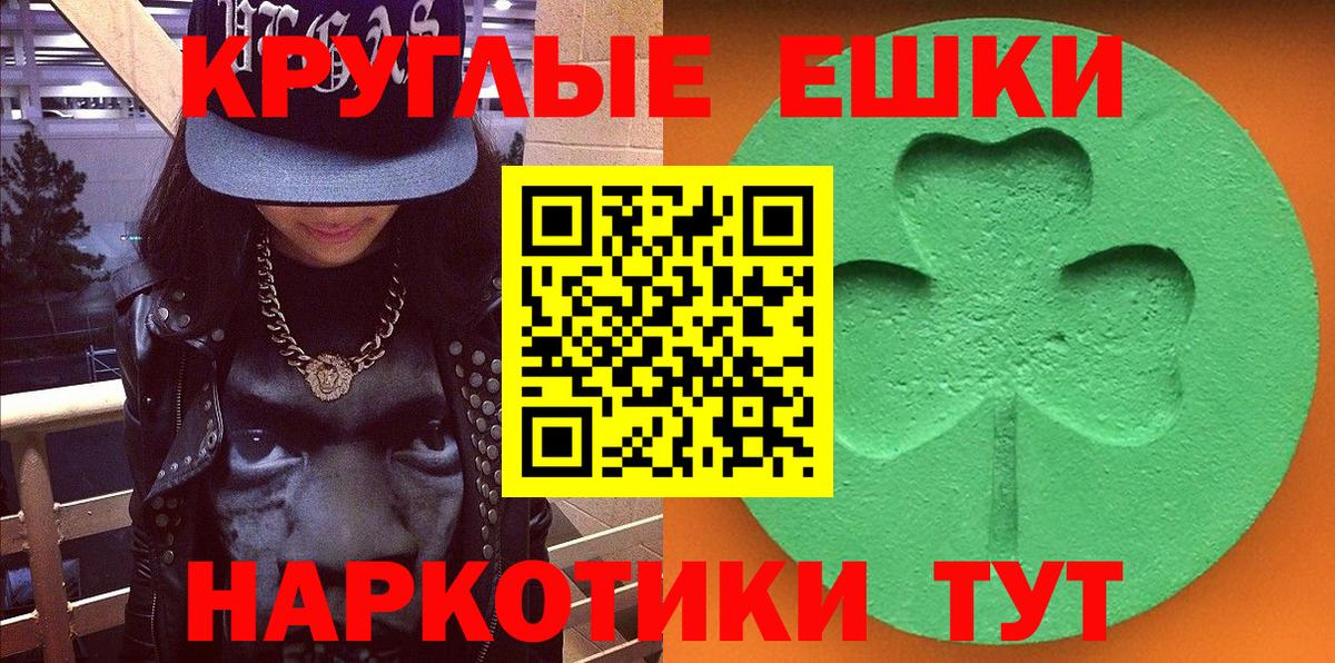 hydra зеркало  Ecstasy  Лосино-Петровский  Вход с VPN  Ecstasy louis Vuitton  Ecstasy DUBAI 