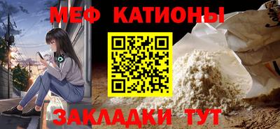 герыч Изобильный