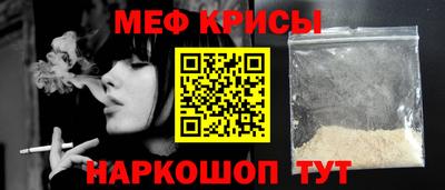 герыч Изобильный