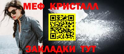 герыч Изобильный
