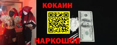 стаф Ирбит