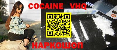 герыч Изобильный