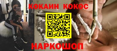 марки lsd Ипатово
