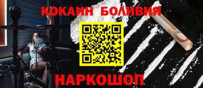 марки lsd Ипатово
