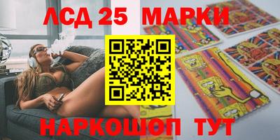стаф Ирбит