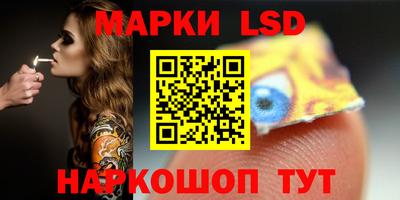 герыч Изобильный