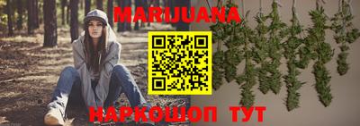 стаф Ирбит