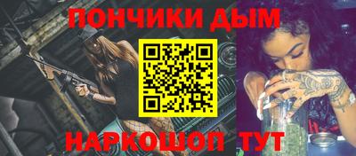 стаф Ирбит