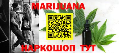марки lsd Ипатово