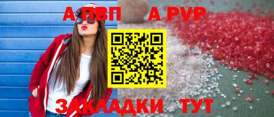 герыч Изобильный