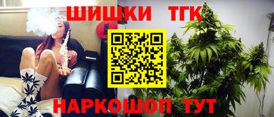 герыч Изобильный