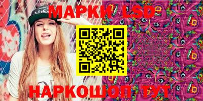 стаф Ирбит