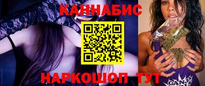 стаф Ирбит