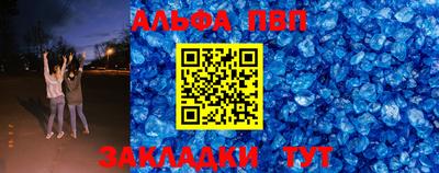 герыч Изобильный