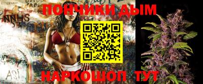 герыч Изобильный