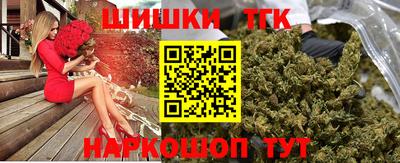 стаф Ирбит