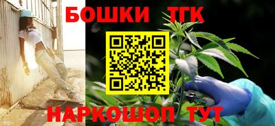 герыч Изобильный