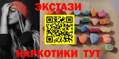 герыч Изобильный