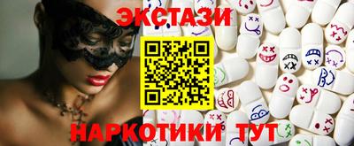 герыч Изобильный