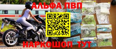 герыч Изобильный