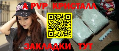 герыч Изобильный