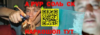 герыч Изобильный