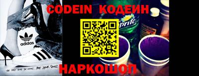 марки lsd Ипатово