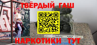 герыч Изобильный