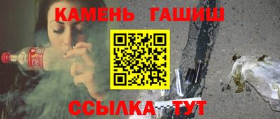стаф Ирбит