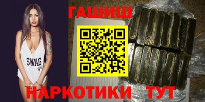 стаф Ирбит