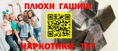 стаф Ирбит