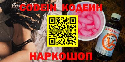 герыч Изобильный