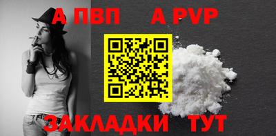марки lsd Ипатово